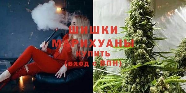 прущая мука Волоколамск